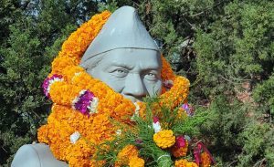 29th Memorial Day of Ganesh Man Singh being observed today