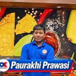 From Udayapur to America, one job at a time