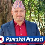 How one Nepali migrant turned hardship into hope