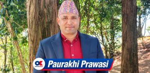 How one Nepali migrant turned hardship into hope