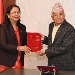 National Women Commission submits annual report to the president