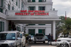 Nepal collects Rs 184.58 billion in revenue in first two months of fiscal year