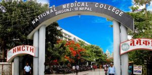 Resident doctors at National Medical College instructed to leave the college