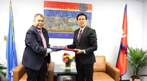 Nepal and Micronesia establish diplomatic relations