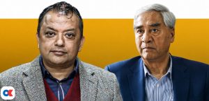 Nepali Congress factions set different rules for 15th general convention
