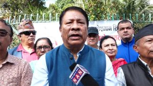 Prakash Man Singh: We are determined to hold 15th General Convention as per party rules
