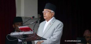President Paudel to address the nation at 3:30 pm