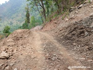 Koshi Highway section to close for 9 hours daily for roadworks