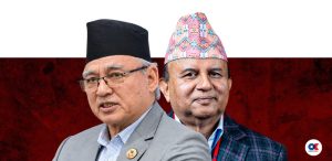 UML leaders reach Gundu to discuss draft on party reorganisation
