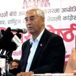 Deuba announces nationwide tour to reconnect with party members