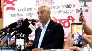 Deuba announces nationwide tour to reconnect with party members