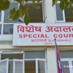 Special Court releases German passport printer Veridos on regular date