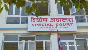 Special Court releases German passport printer Veridos on regular date