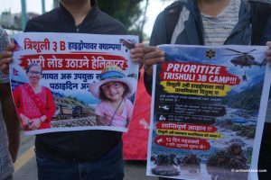 Families wait for the missing at Trishuli 3B, 13 days on