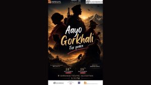 Aayo Gorkhali to stage in Kathmandu on September 28-29
