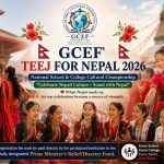 GCEF launches national Teej cultural campaign to support flood relief