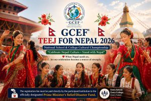 GCEF launches national Teej cultural campaign to support flood relief