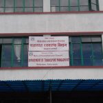 Transport Department seeks details of flood damage