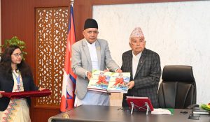 National Natural Resources and Fiscal Commission submits annual report to President Paudel