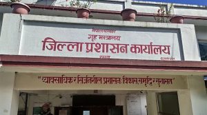 Rasuwa all-party meeting prioritises ward-level relief, infrastructure repair