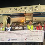 Chinese foundation brings 27 tons of relief supplies for Rasuwa flood victims