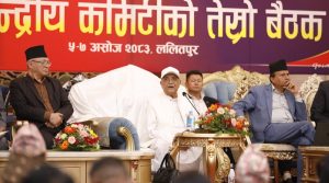 UML calls for judicial commission to investigate September 8–9 events