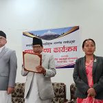 Gandaki CM reshuffles cabinet, swaps energy and physical infrastructure portfolios