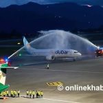 Flydubai begins commercial flights from Pokhara International Airport