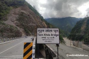 Narayangadh-Muglin road to face partial closures from today