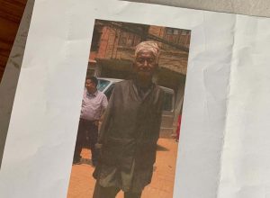 88-year-old man still missing 10 days after vanishing from Madhyapur Thimi