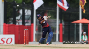 Nepal defeats Afghanistan in Asian Games cricket