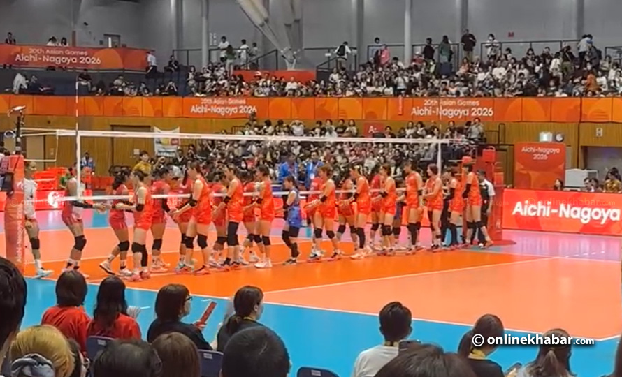 Asian Games