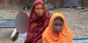 1.5 million children in Pakistan at risk of online sexual exploitation