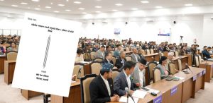 Waste Management Bill registered in Parliament