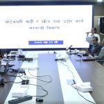 Army estimates 121 people trapped in hydropower tunnels