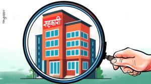 Cooperative operators, CEOs barred from renting own homes for offices