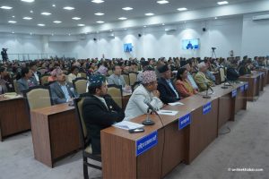 Federal Parliament launches Digital Parliament project