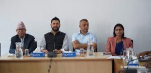 All-party meeting begins at Singha Durbar