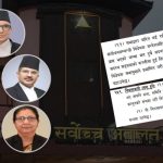 Supreme Court blocks two House rules on constitutional amendments