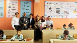 United School inaugurates second KUMON Lab
