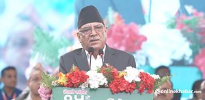 Prachanda urges Gagan Thapa and Rabi Lamichhane to ‘break the pattern’