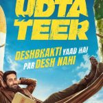 Nepal denies screening permission to Bollywood film ‘Udta Teer’