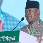 Congress must remain united as country faces uncertain situation, says Angdembe