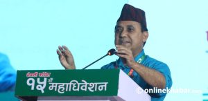 What does the new senior vice-president post mean for the Nepali Congress?
