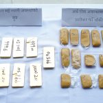 How a rented house in Kathmandu became an illegal gold facility