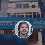 RSP audit finds widespread organisational disputes in Madhesh, blames provincial and local leaders