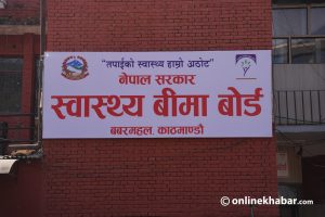 More than 732,000 people enrolled in health insurance in Sudurpaschim