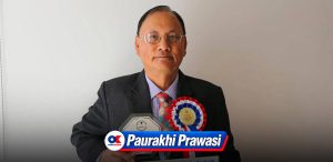 The Nepali roots behind an Australian public service career