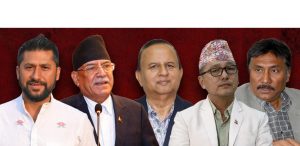 Top party leaders set to attend Nepali Congress general convention opening