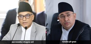 Justice Phuyal refuses to sit on Constitutional Bench, questioning its formation